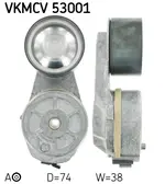  VKMCV 53001 uygun fiyat ile hemen sipariş verin!